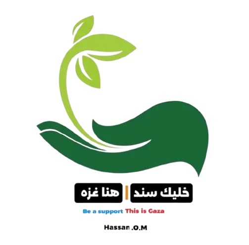 خليك سند | This is Gaza